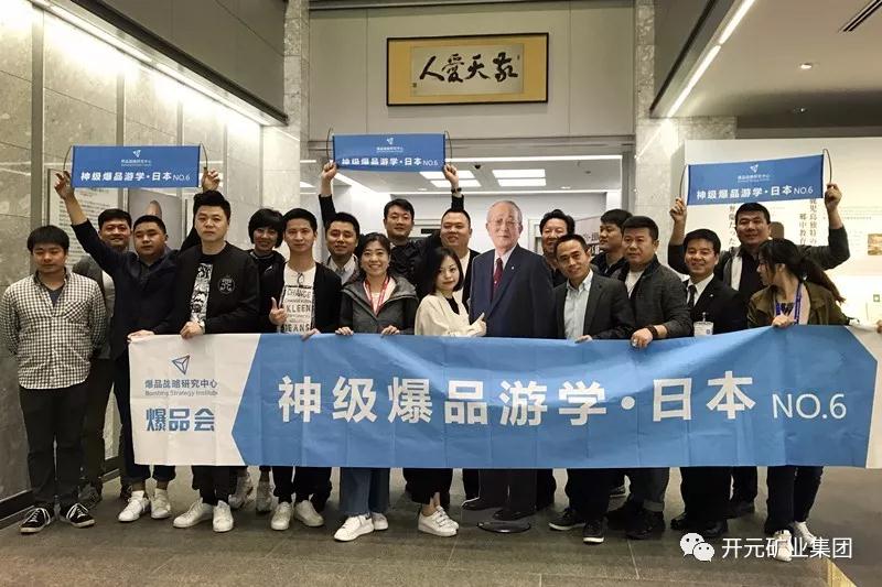 微信图片_20180424105443.jpg
