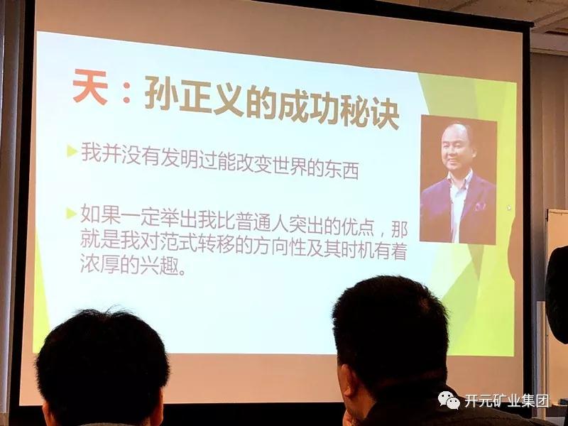 微信图片_20180424105447.jpg