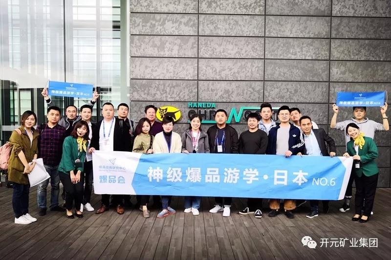 微信图片_20180424105450.jpg