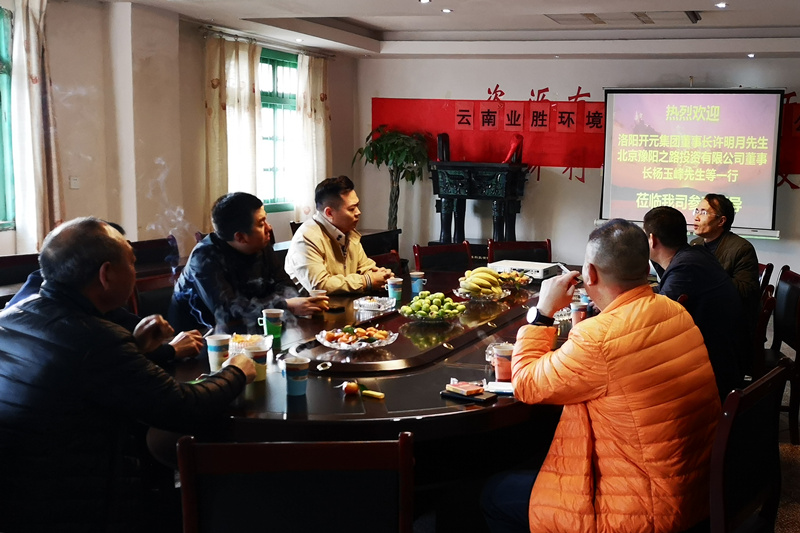 微信图片_20200107140108_副本.jpg