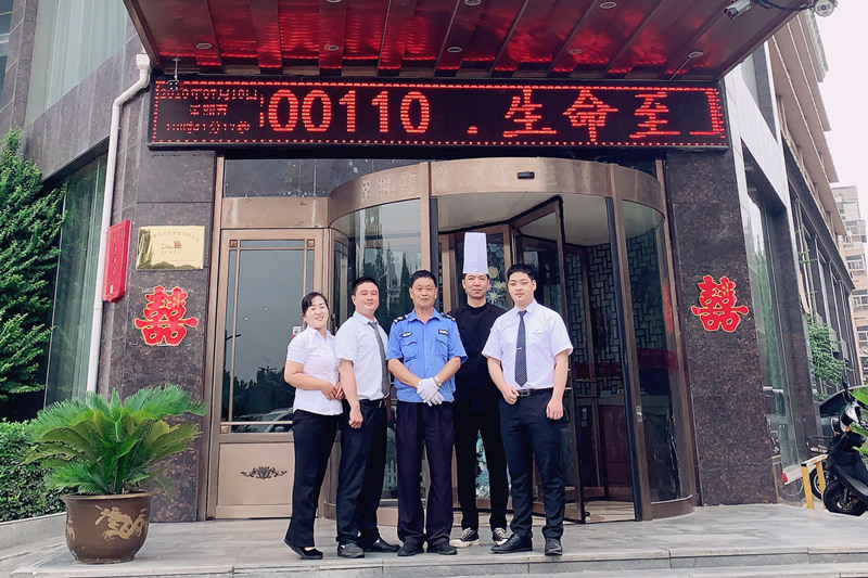 微信图片_20200710105101_副本.jpg