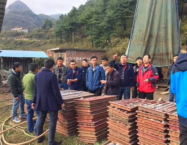 贵州省地矿局113地质队到贵州开元福星矿区调研