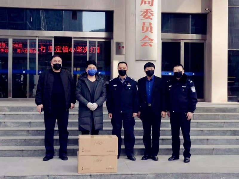 微信图片_20200212140654_副本.jpg