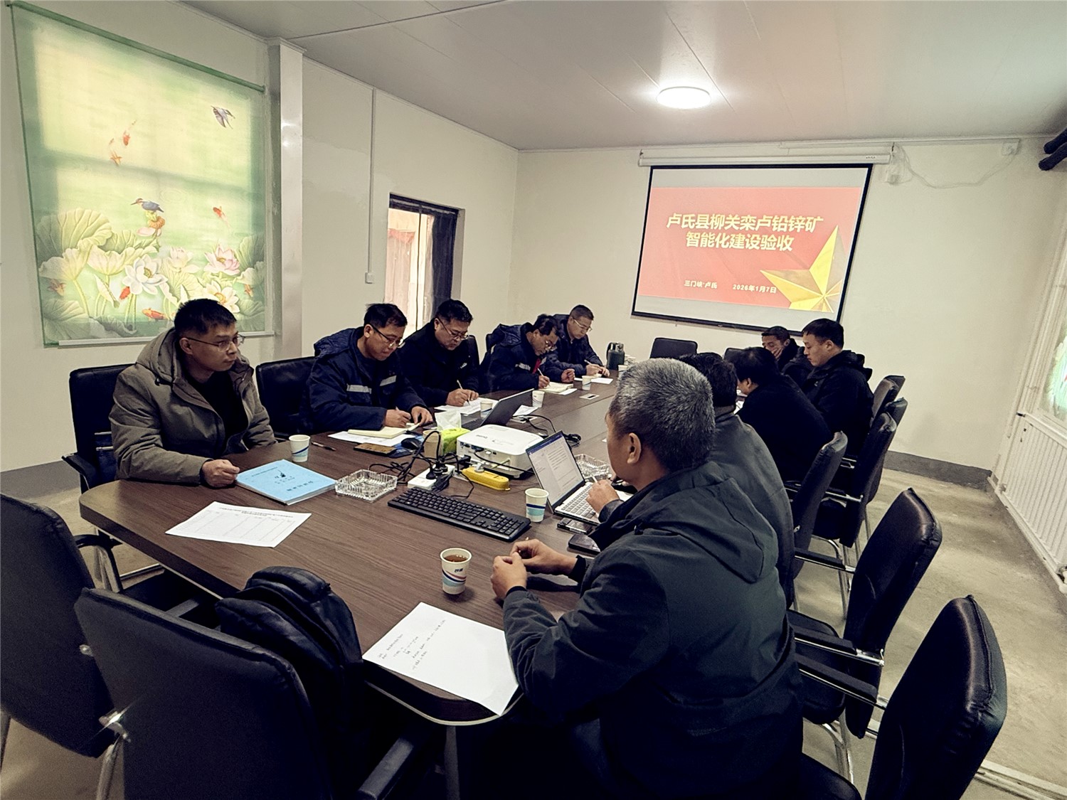 微信图片_20260128094544_8_13_副本